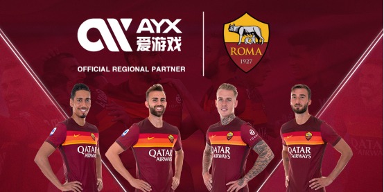 他们或许将
